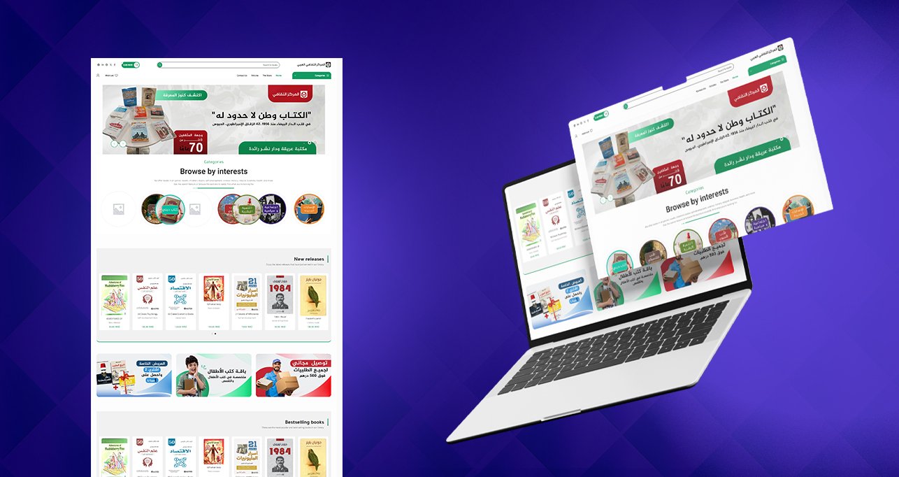 marcode mini banner0