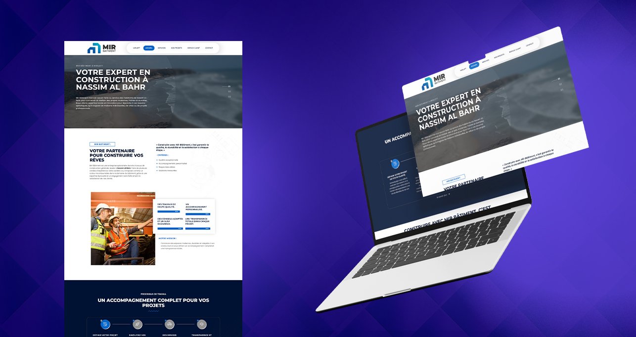 marcode mini banner00